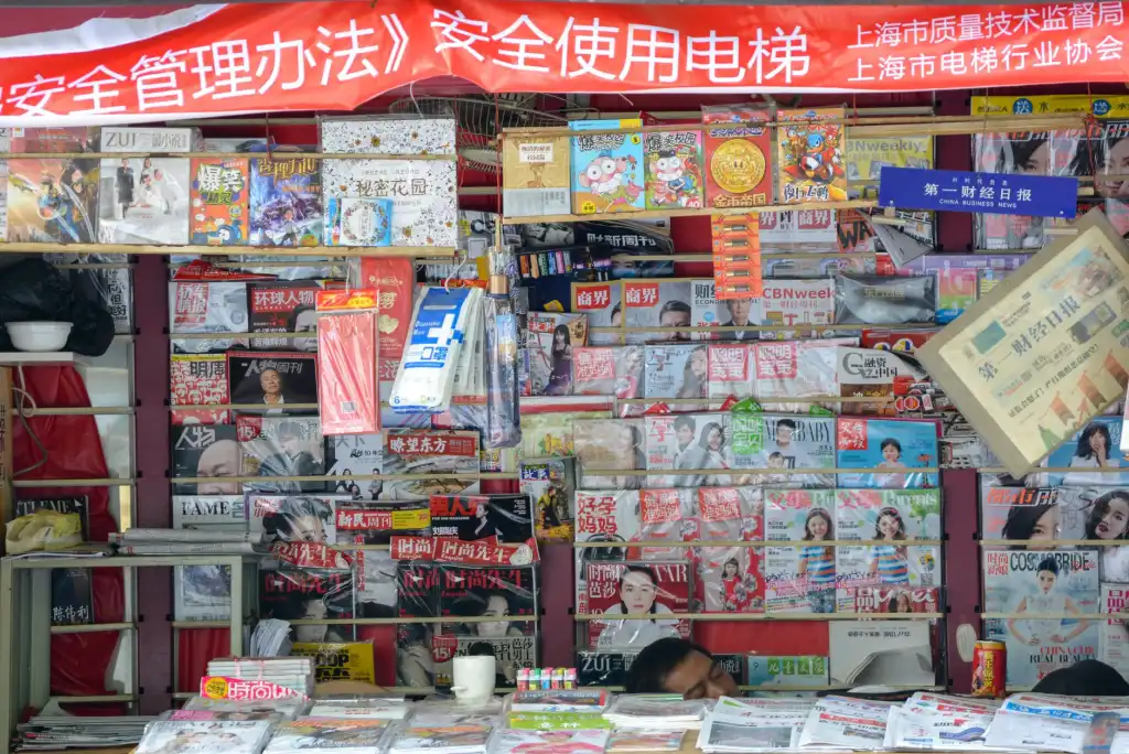 工商业屋顶光伏组件选型要点与逆变器匹配方案解析